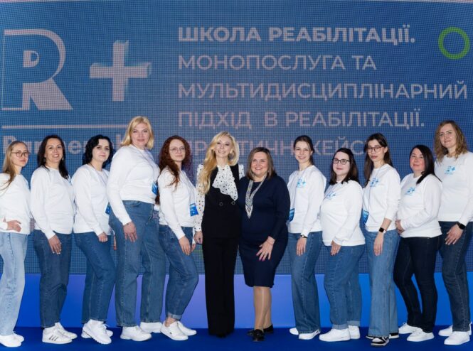 Масажист-інструктор з фізичної реабілітації gugl 23