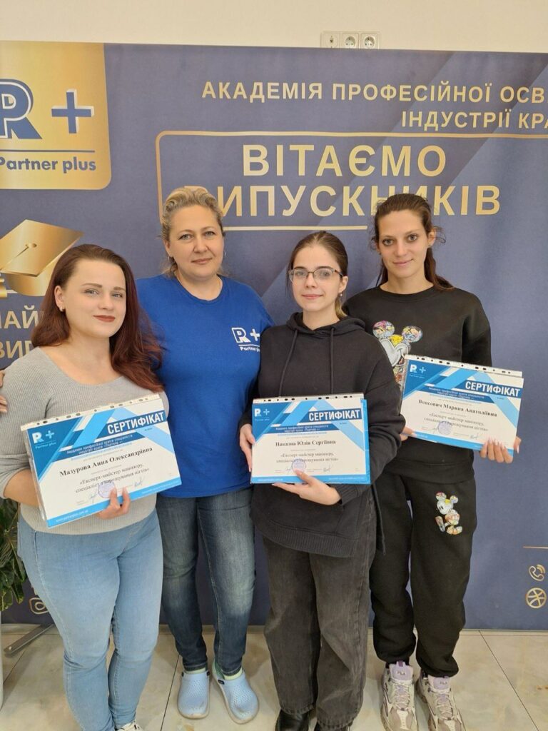 Browmaster photo 2025 10 06 13 05 36 7 43