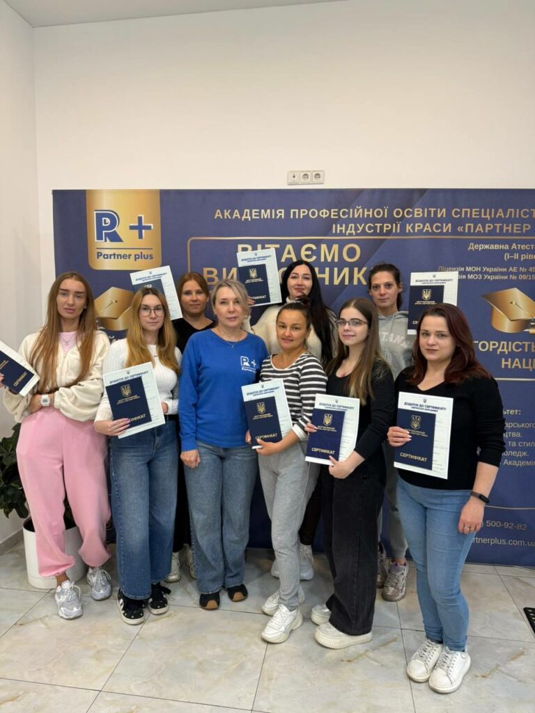 Browmaster photo 2025 10 13 13 13 23 47