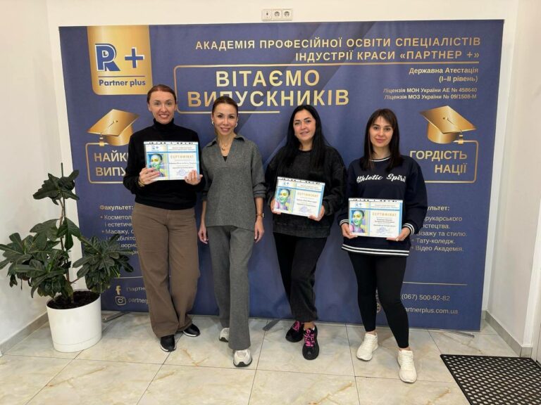 Browmaster photo 2025 10 13 13 13 24 2 26