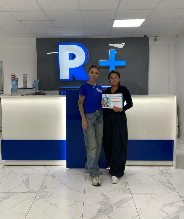 Browmaster photo 2025 10 20 14 33 06 25