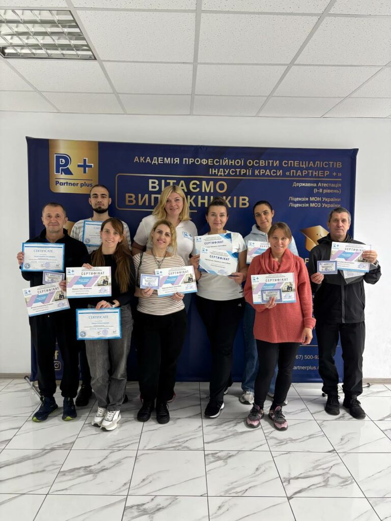 SPA-майстер   photo 2025 10 20 14 33 11 59