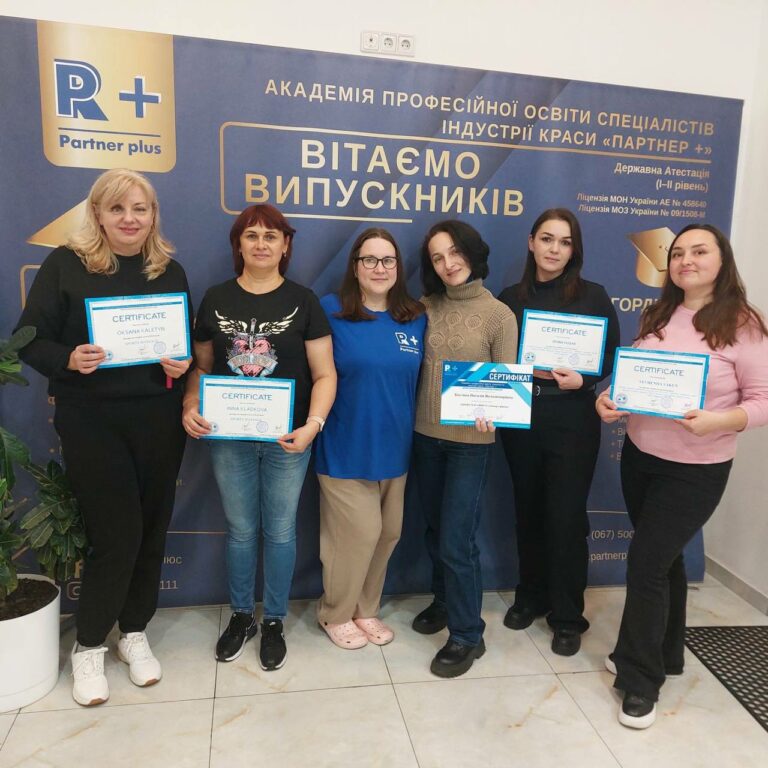 SPA-майстер   photo 2025 10 27 13 37 04 57