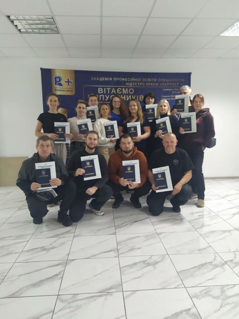 SPA-майстер   photo 2025 10 27 13 37 05 2 56