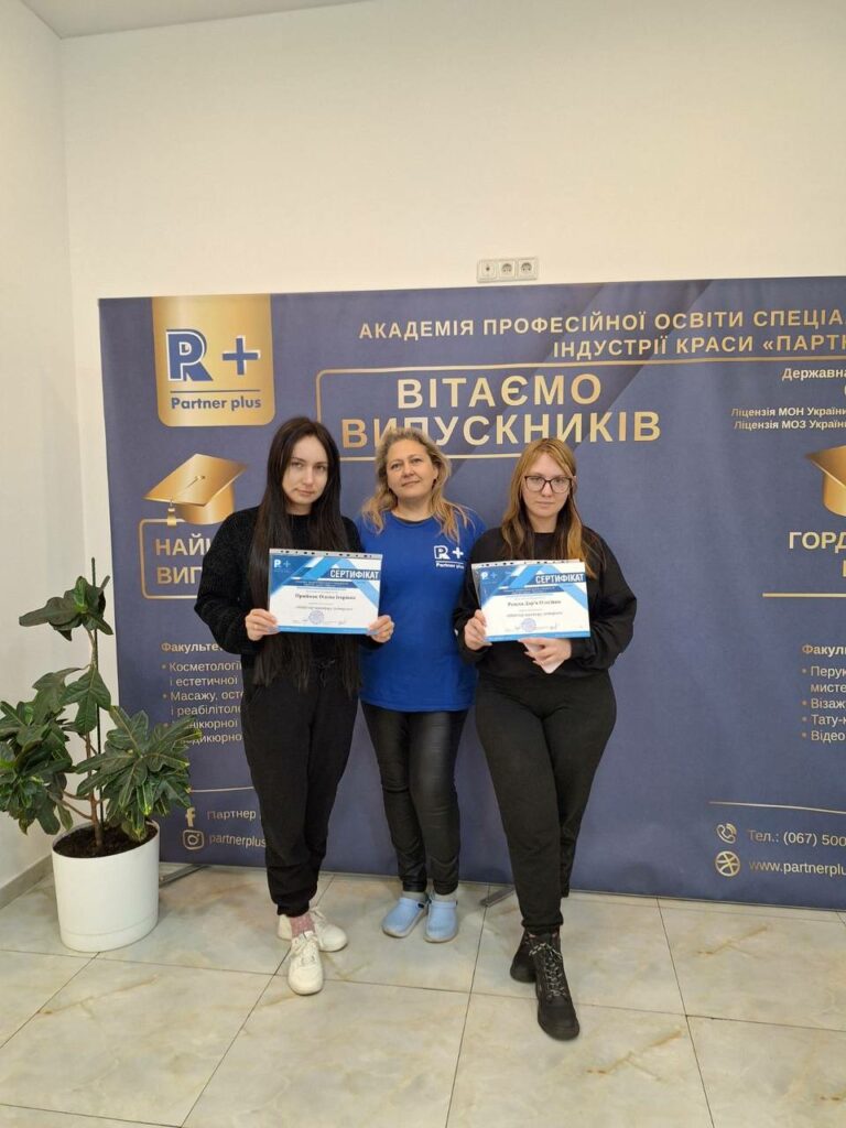 Browmaster photo 2025 10 27 13 37 11 46