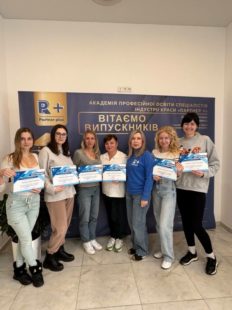 Browmaster photo 2025 11 03 15 18 40 45