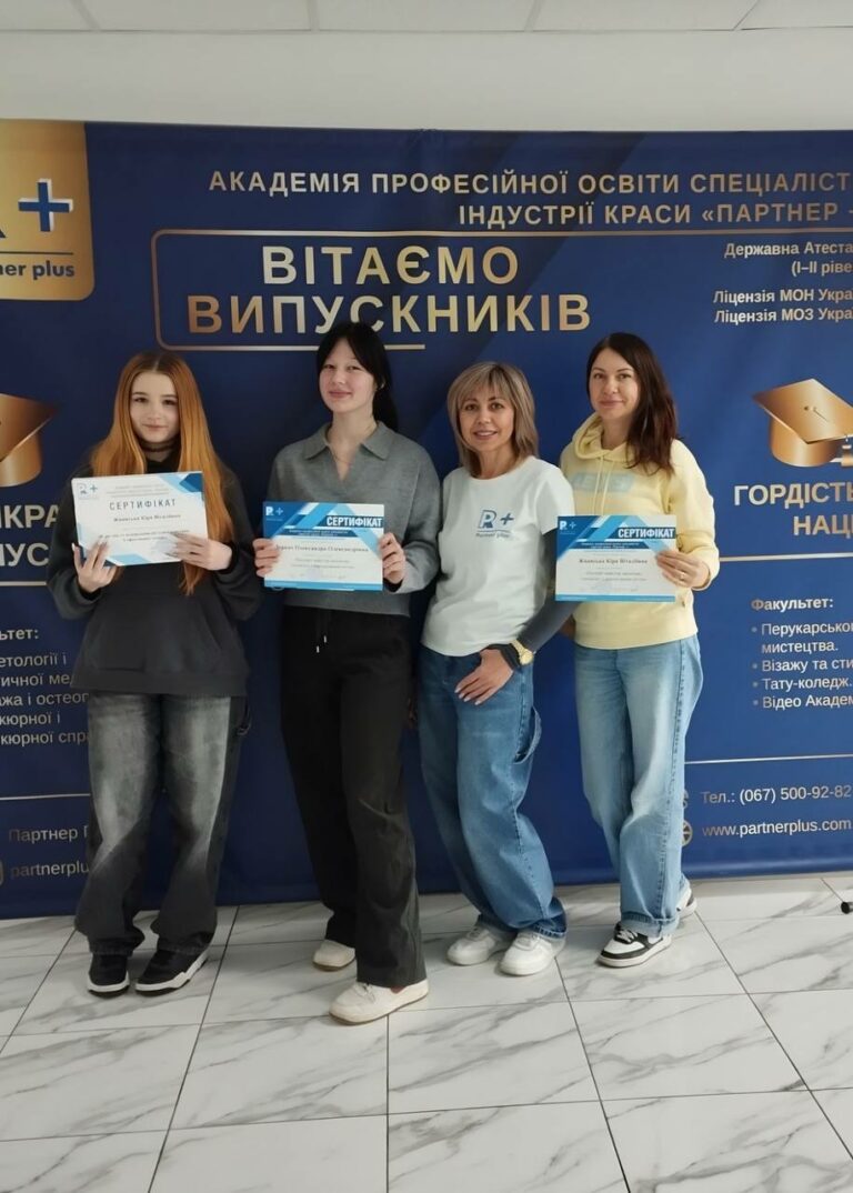 Browmaster photo 2025 11 03 15 18 41 2 44