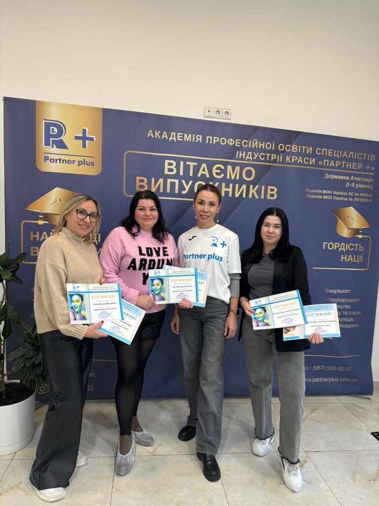 Browmaster photo 2025 11 03 15 18 44 2 24