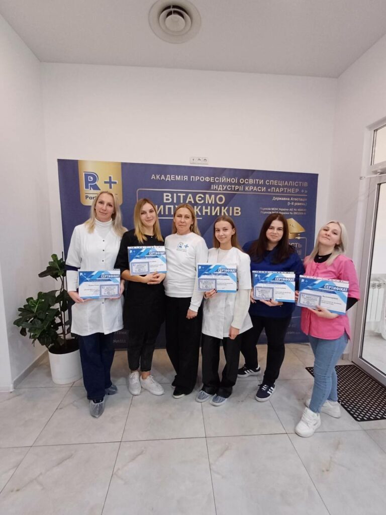 Аппаратная косметология лица photo 2025 11 03 15 18 44 72