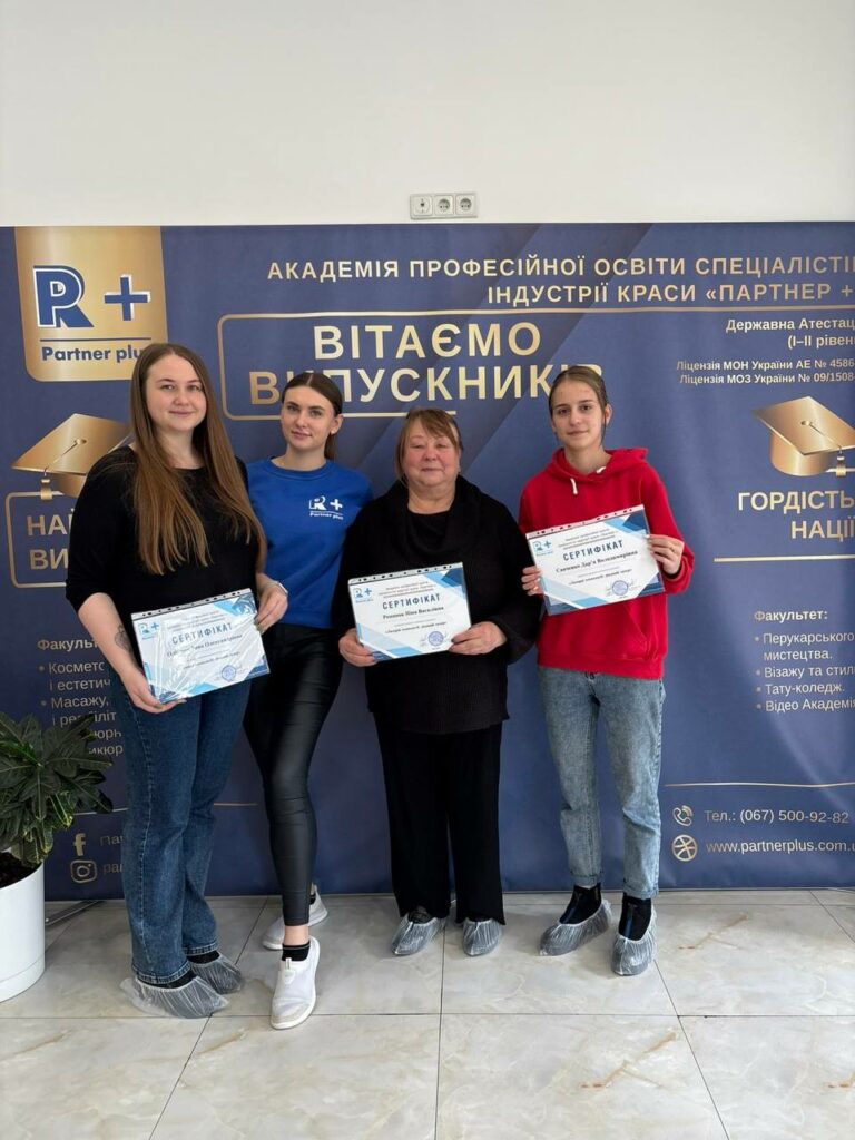 Аппаратная косметология лица photo 2025 11 03 15 18 47 69