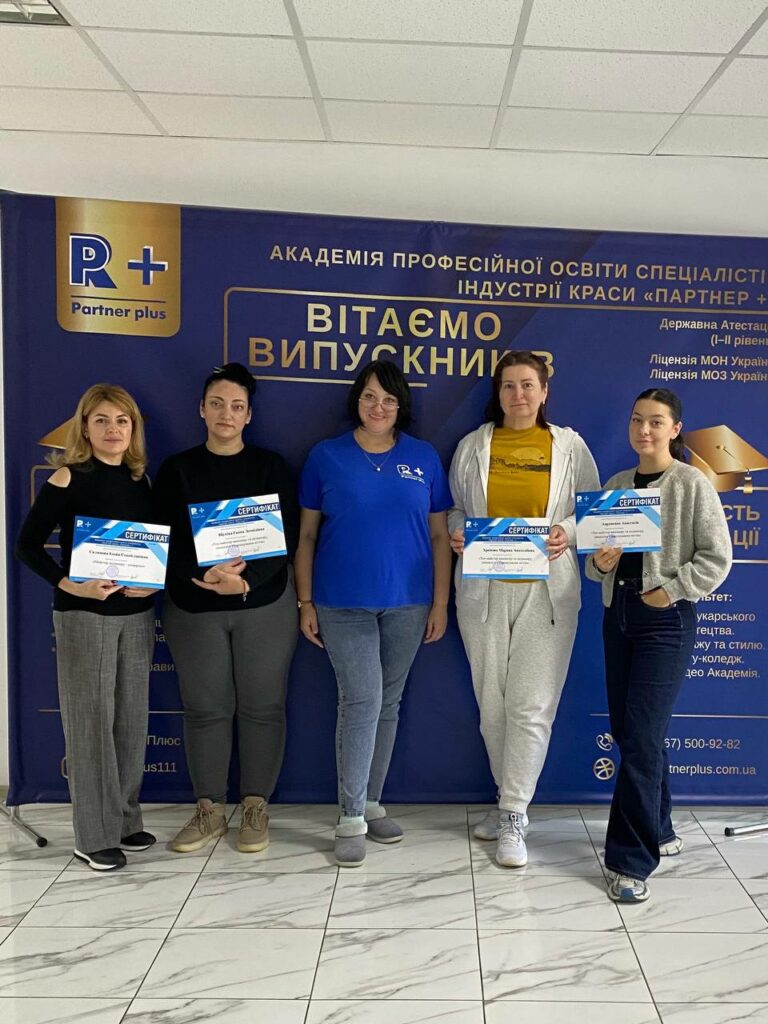 Browmaster photo 2025 11 10 12 10 50 46