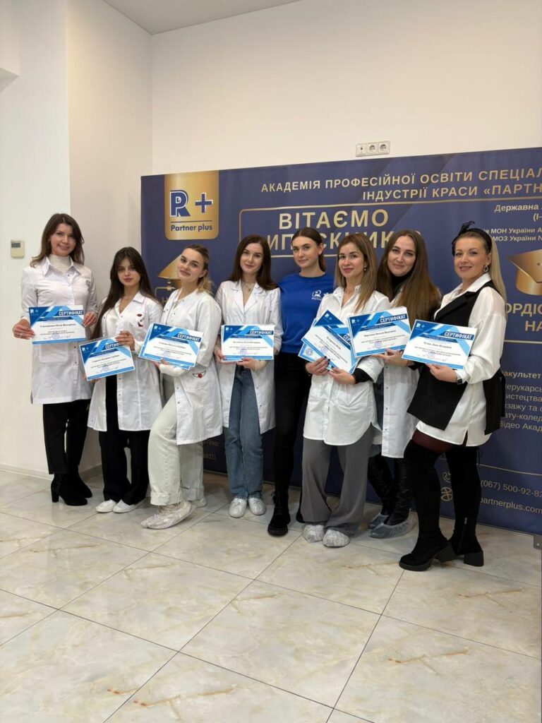 Інтим-депіляція (віск) photo 2025 11 17 11 17 38 66