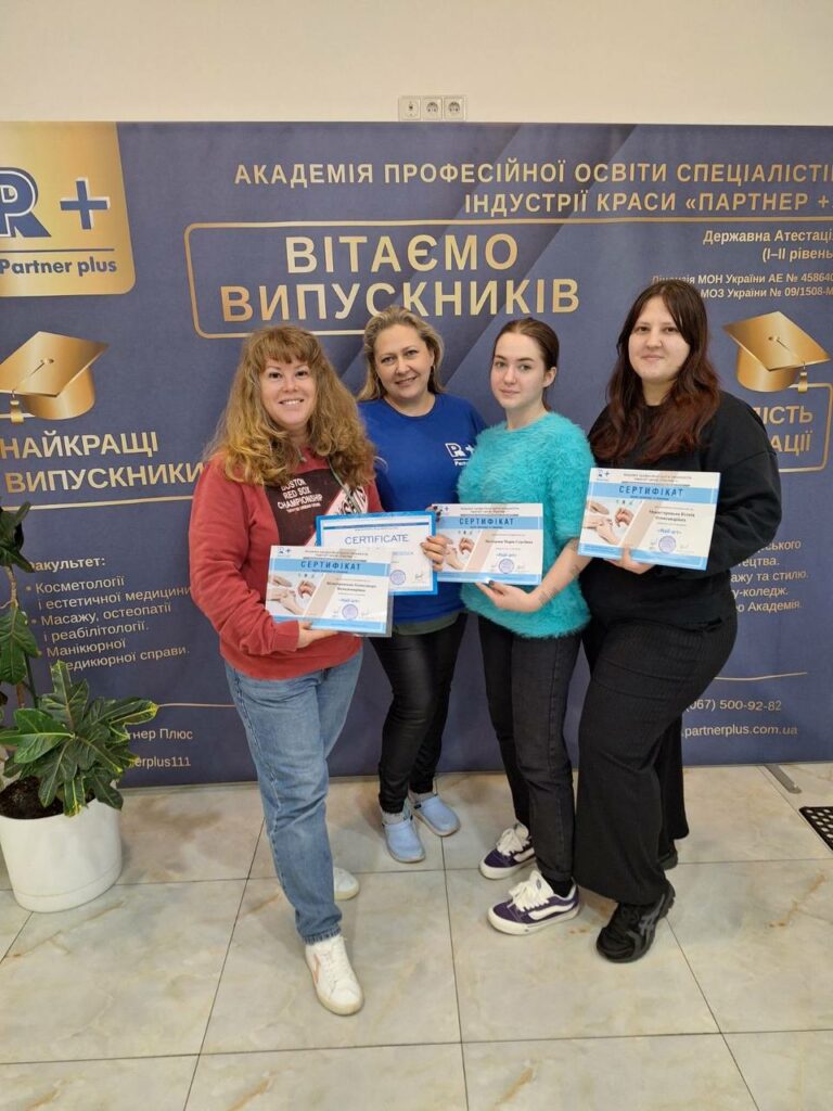 Browmaster photo 2025 11 24 12 34 19 2 45