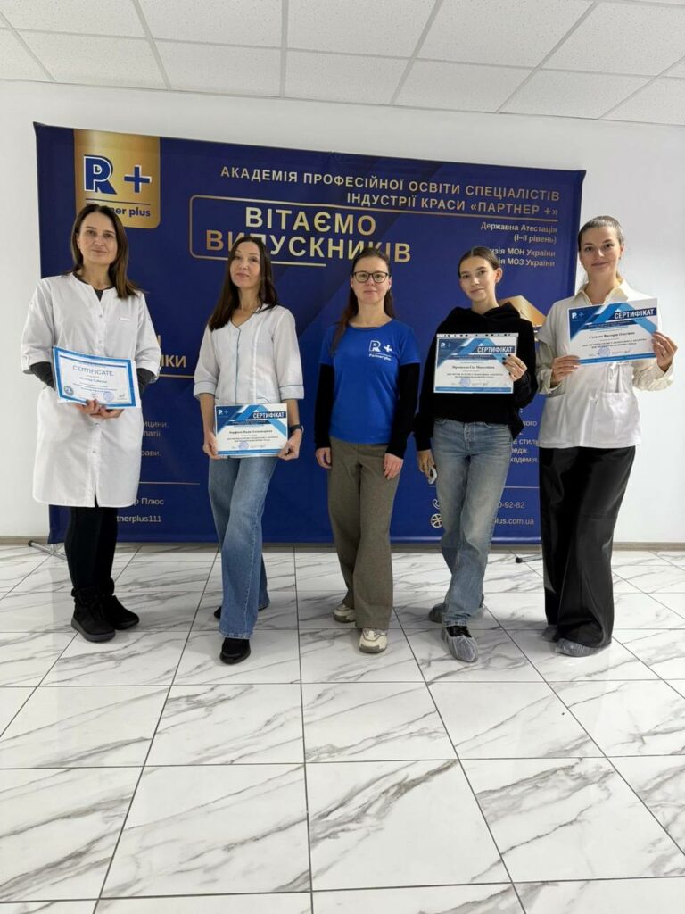 Інтим-депіляція (віск) photo 2025 12 01 12 22 12 2 63