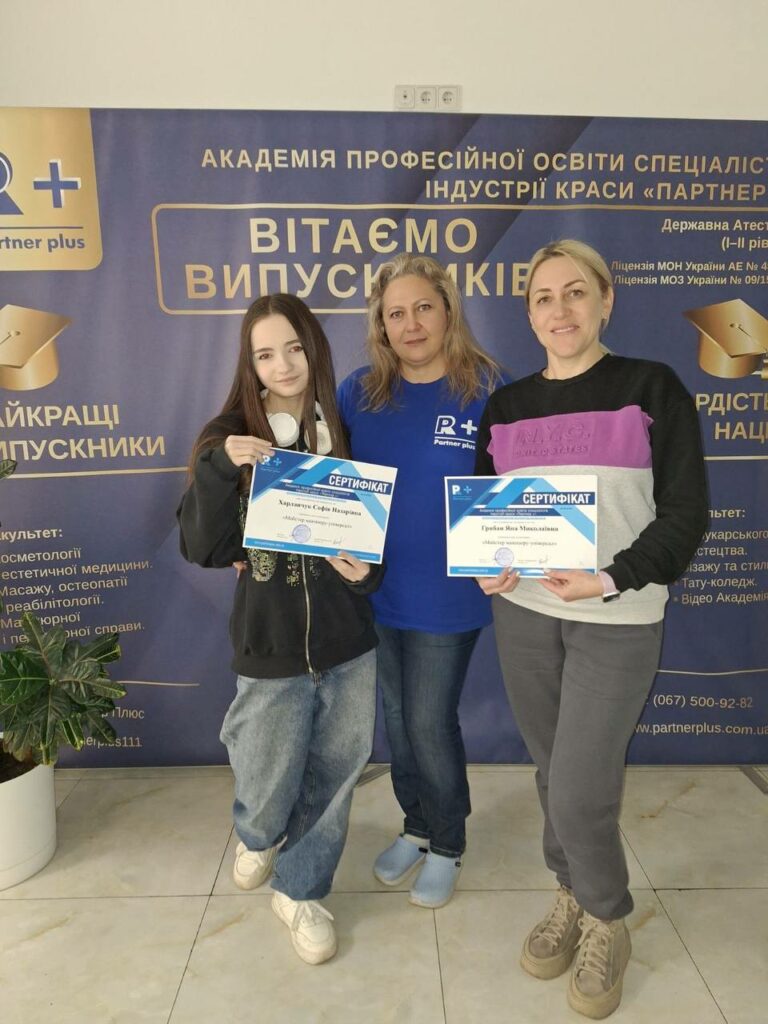 Browmaster photo 2025 12 01 12 22 12 44