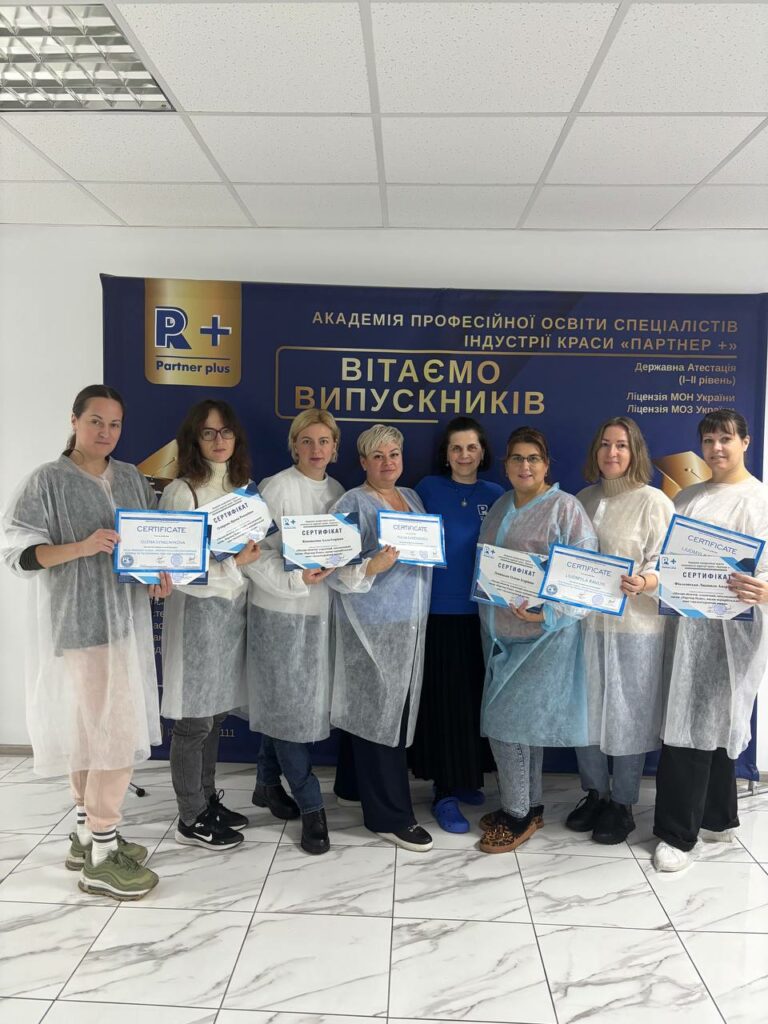 Інтим-депіляція (віск) photo 2025 12 01 12 22 14 62