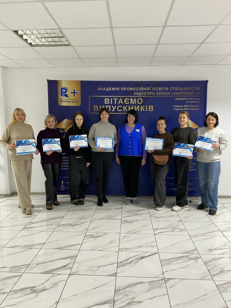 Browmaster photo 2025 12 01 12 22 16 43