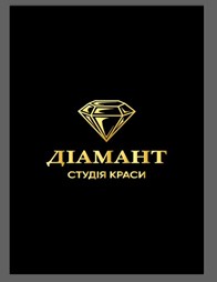 Місце роботи наших випускників zobrazhennja10 8