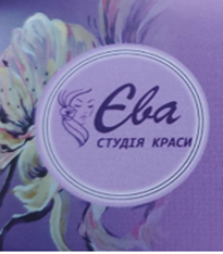 Місце роботи наших випускників zobrazhennja2 2