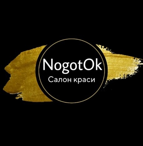 Місце роботи наших випускників zobrazhennja7 6