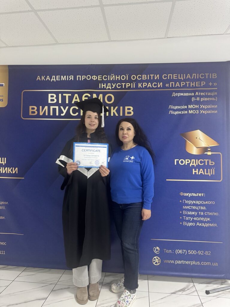 Аппаратная косметология лица img 0924 70