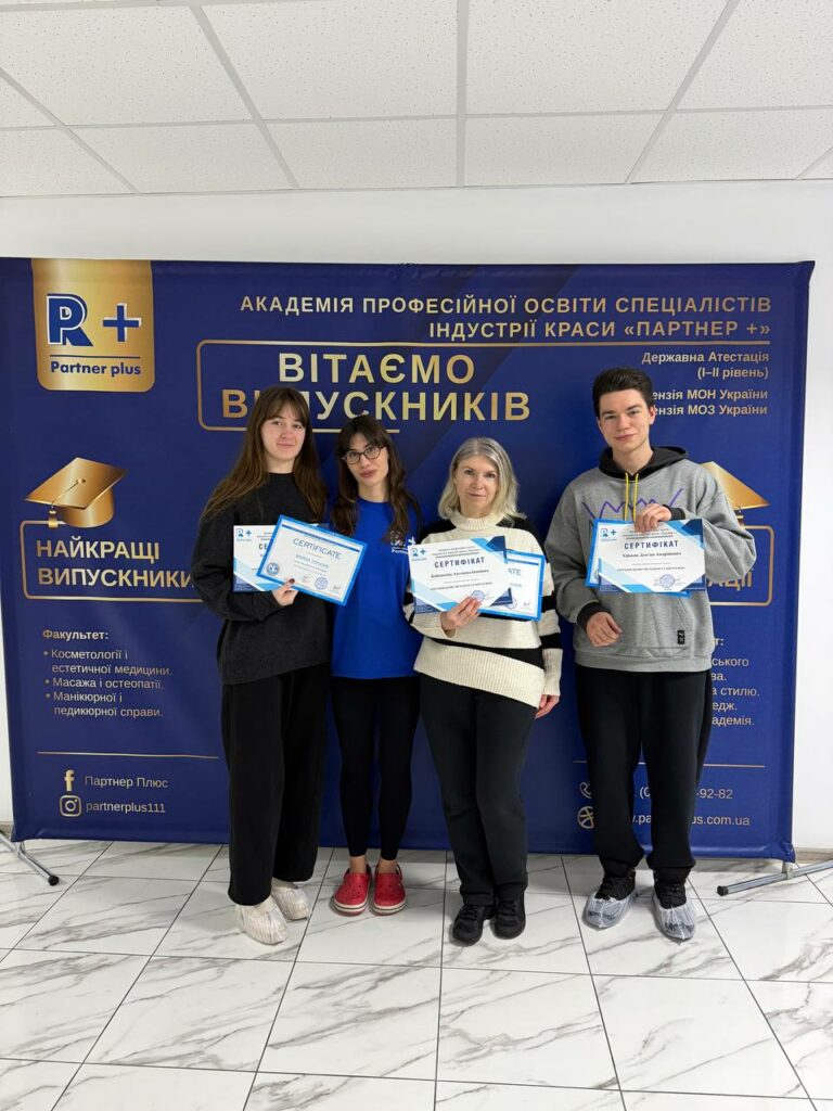 SPA-мастер img 1186 61