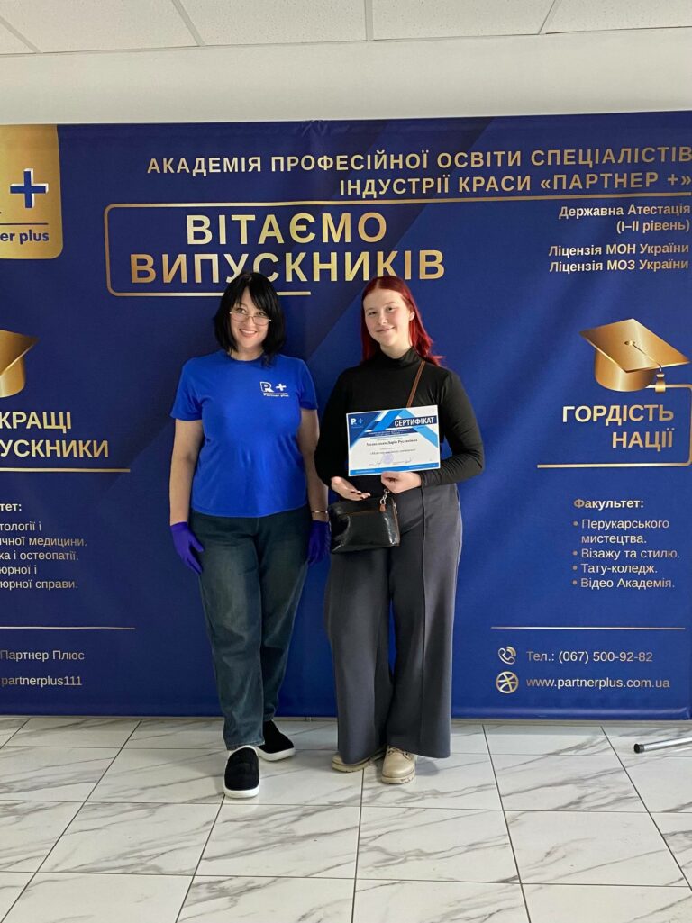 Browmaster img 1606 45