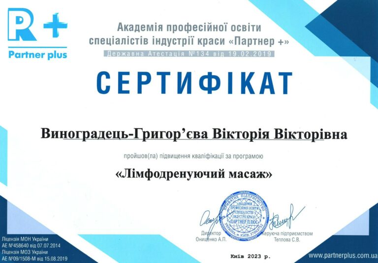 ааа