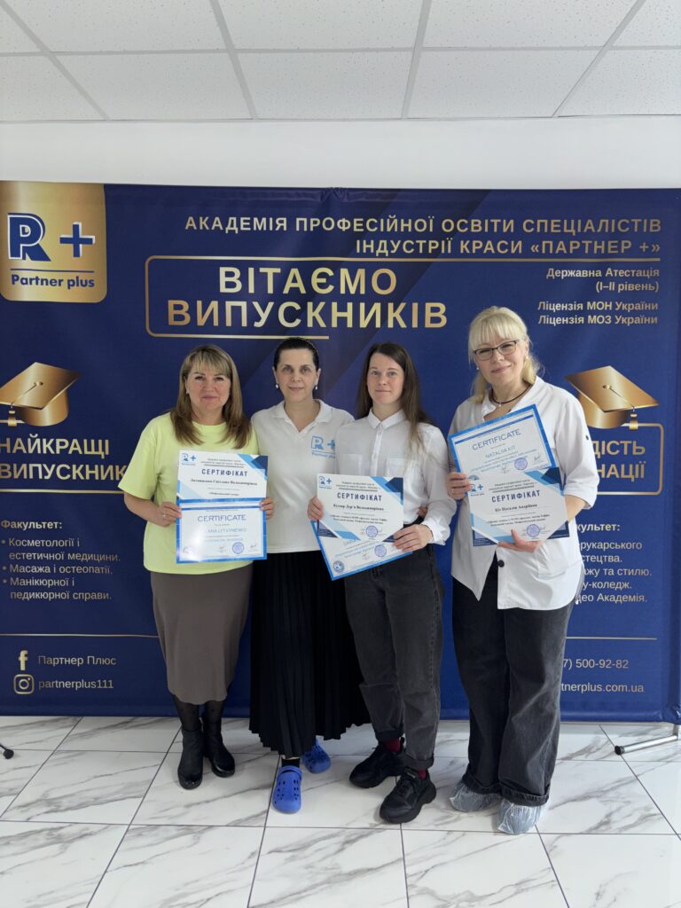 Акупунктурный лифтинг методом сухой иглы img 3588 72