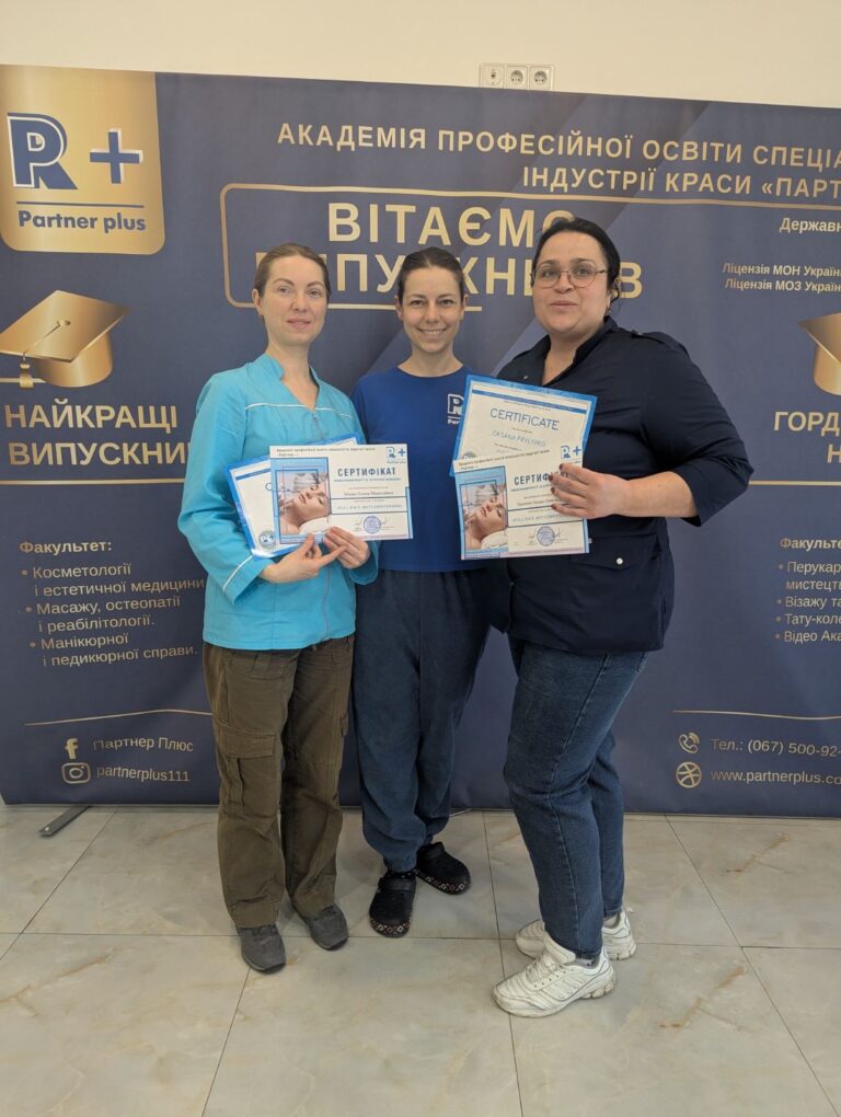 Акупунктурный лифтинг методом сухой иглы img 4289 70