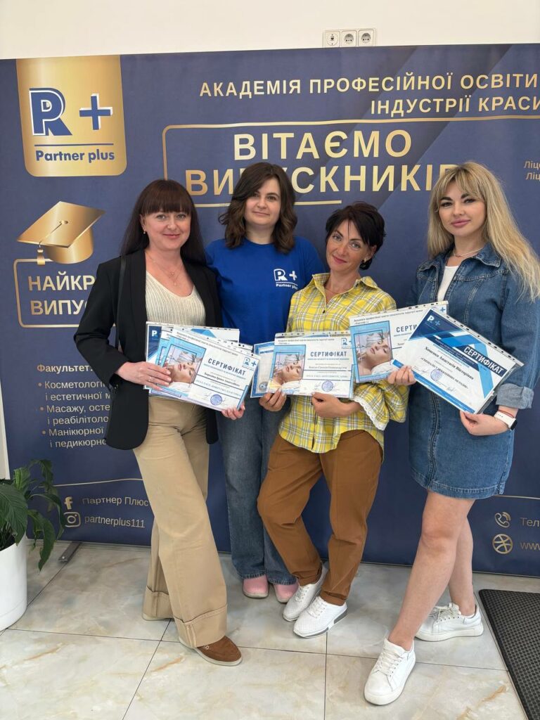 Акупунктурный лифтинг методом сухой иглы img 6663 74
