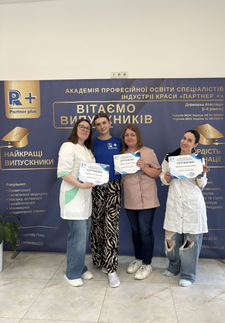 Акупунктурный лифтинг методом сухой иглы img 7112 72