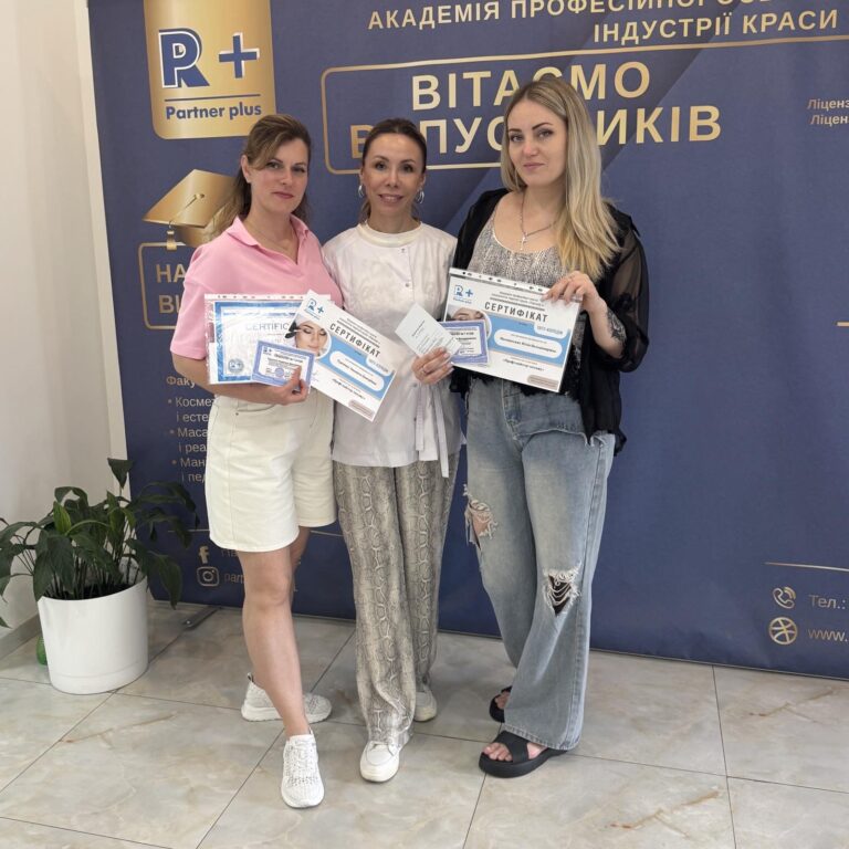 Видалення татуажу ремувером img 7934 25