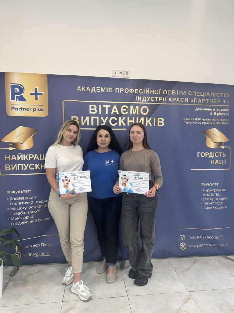Акупунктурный лифтинг методом сухой иглы img 8246 74