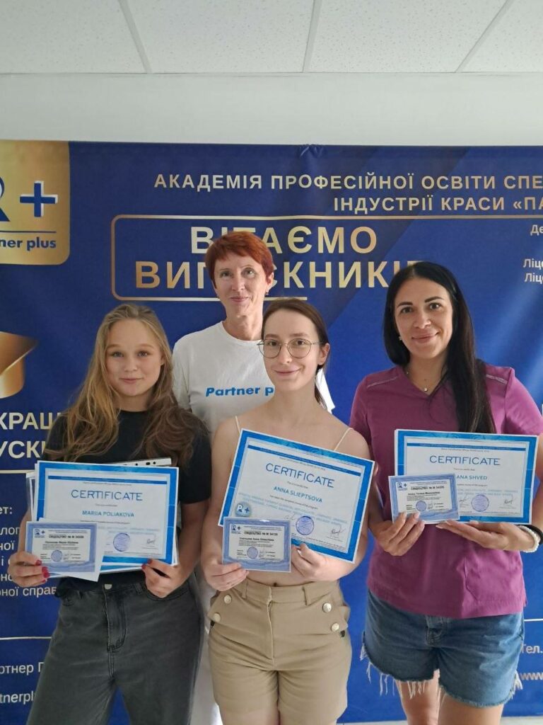 SPA-мастер <br><br> Online | Offline photo 2026 07 06 17 44 56 2 60