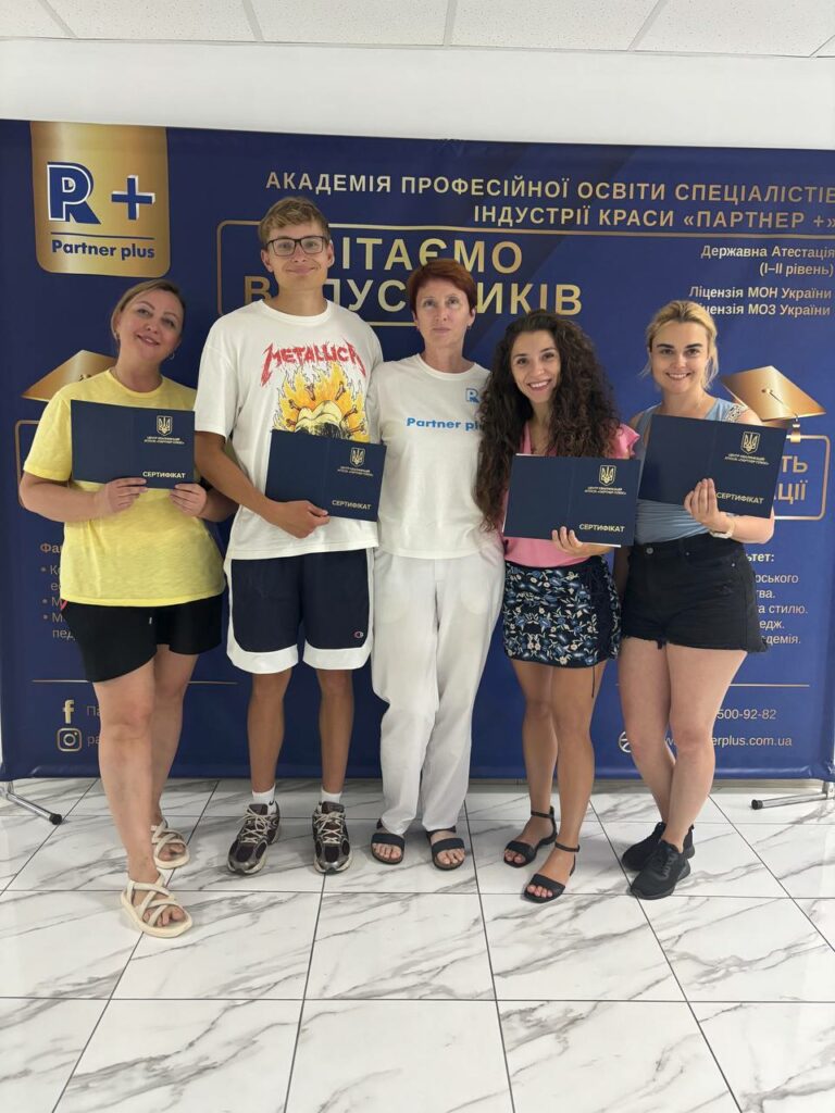 SPA-мастер <br><br> Online | Offline photo 2026 07 06 17 44 56 59