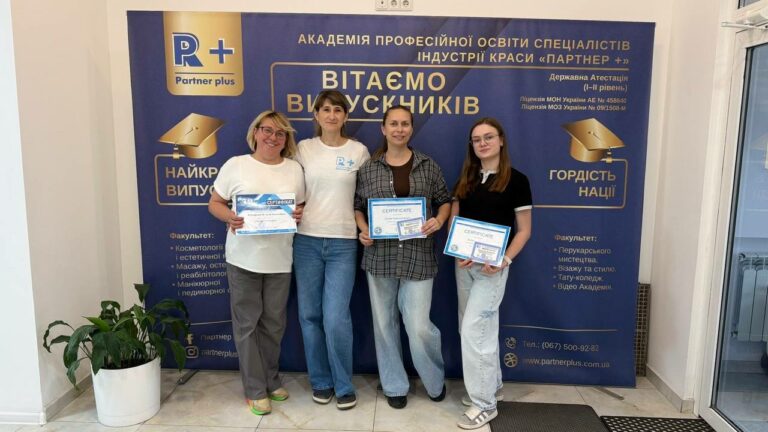 SPA-мастер <br><br> Online | Offline photo 2026 07 06 17 44 58 57