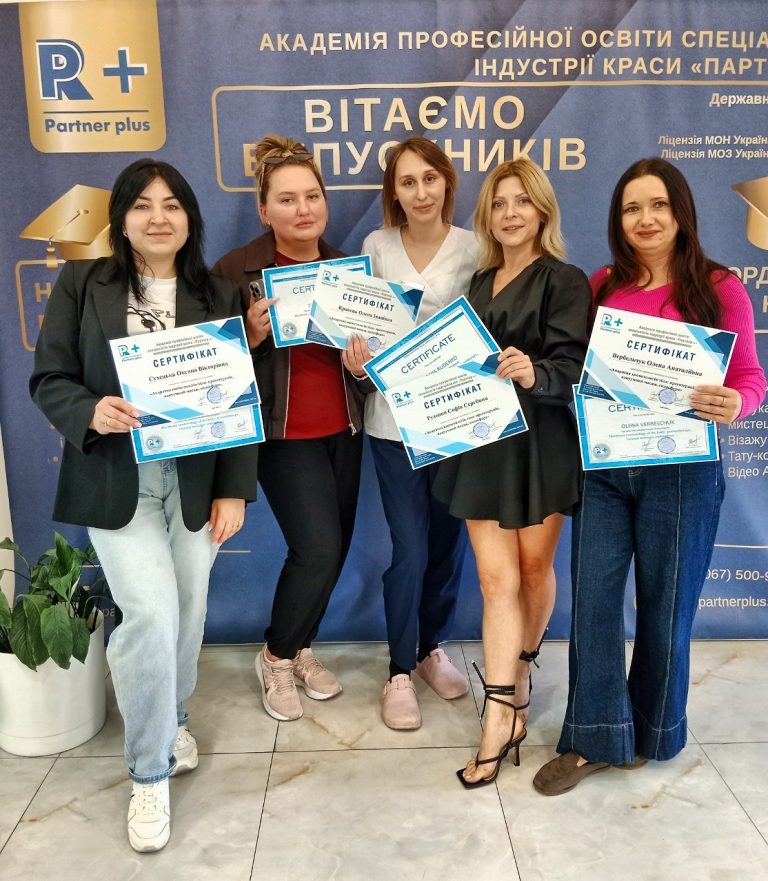 Microneedling (Фракційна мезотерапія)<br><br> Online | Offline img 1942 70