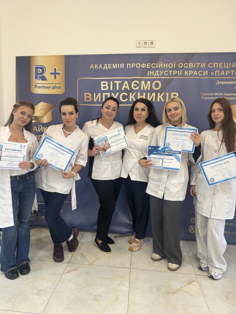 Microneedling (Фракційна мезотерапія)<br><br> Online | Offline img 2755 67