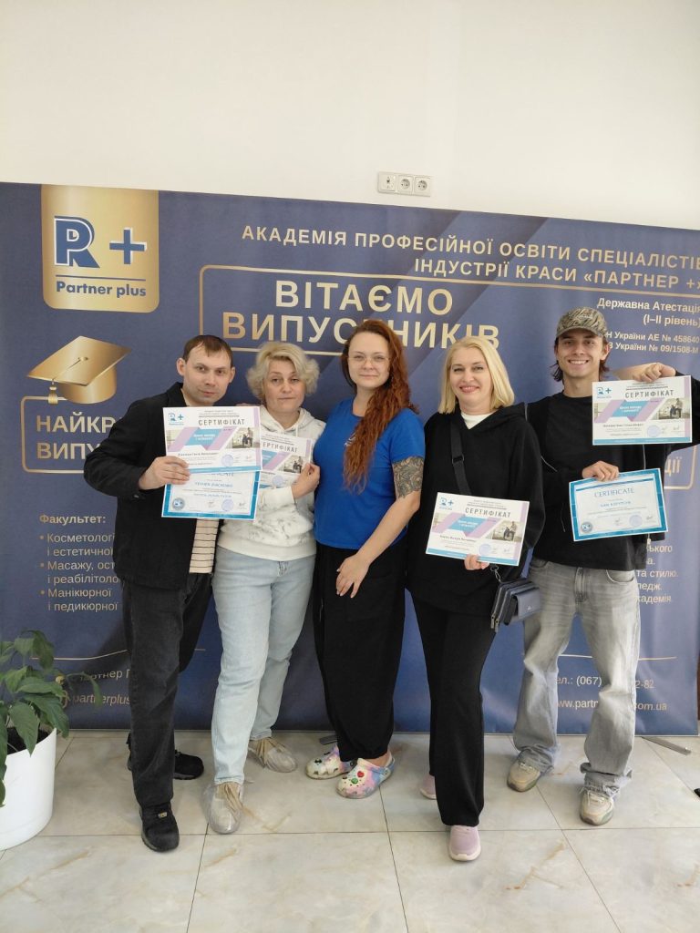 SPA-мастер <br><br> Online | Offline img 2811 59