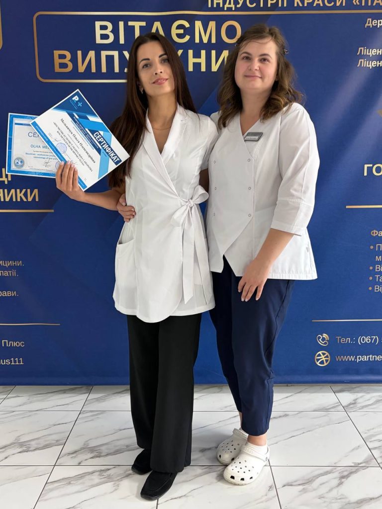 Microneedling (Фракційна мезотерапія)<br><br> Online | Offline img 3016 66