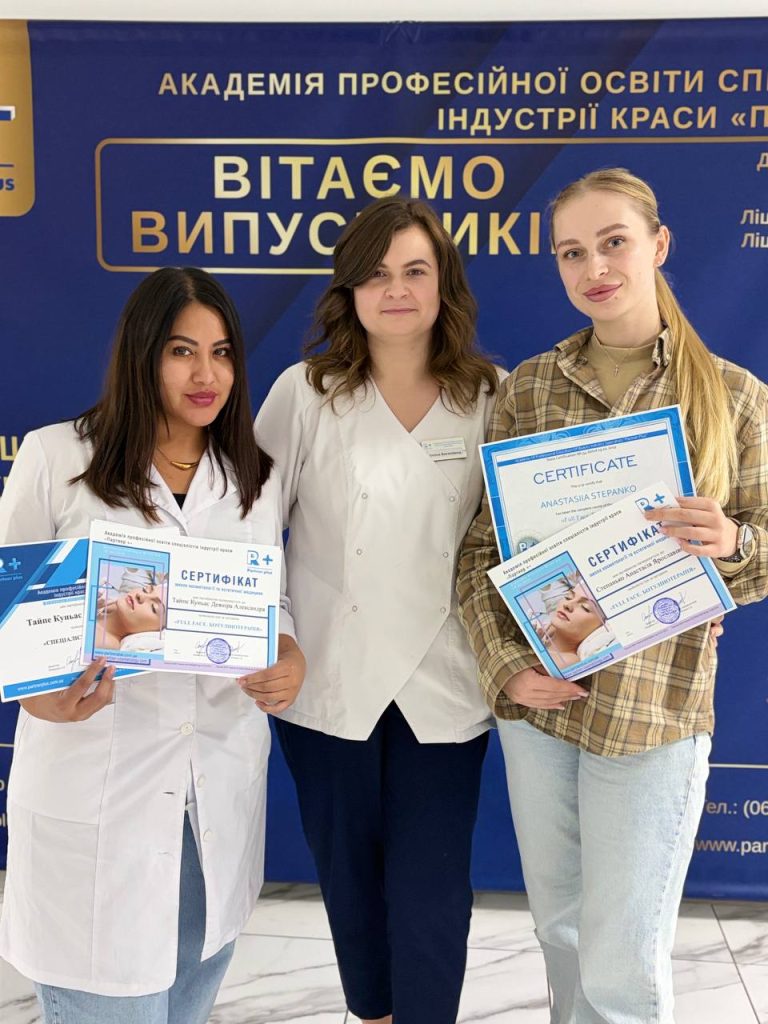 Microneedling (Фракційна мезотерапія)<br><br> Online | Offline img 3515 66