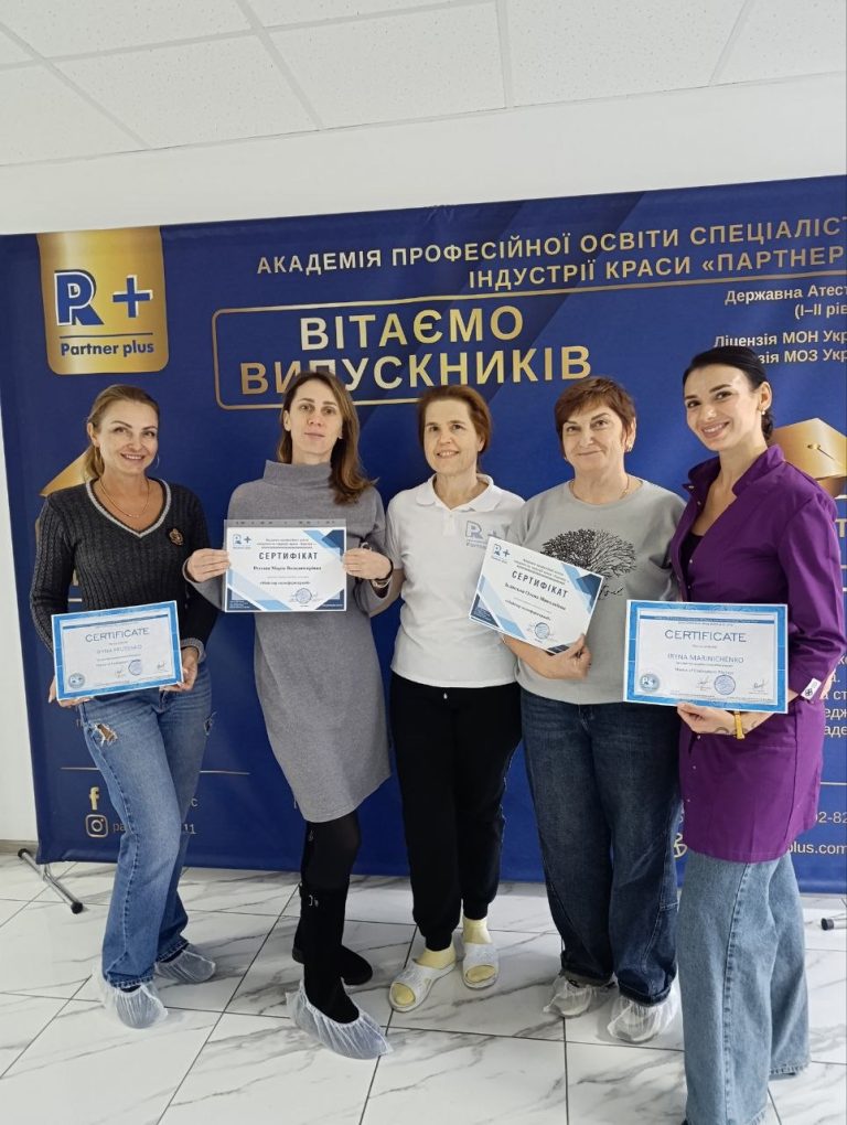 SPA-мастер <br><br> Online | Offline img 3519 56