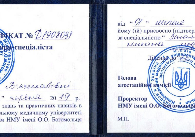 img70