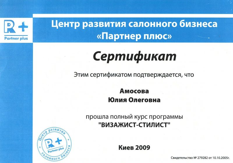 img70